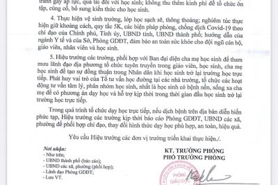 Thông báo